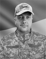 Вічна пам’ять Захисникам України, низький уклін та щирі співчуття їхнім родинам  