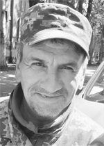 Вічна пам’ять Захисникам України, низький уклін та щирі співчуття їхнім родинам  