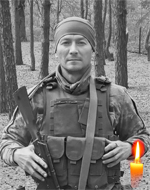 Вічна пам’ять Захисникам України, низький уклін та щирі співчуття їхнім родинам  