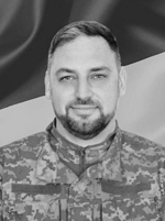Вічна пам’ять Захисникам України, низький уклін та щирі співчуття їхнім родинам  