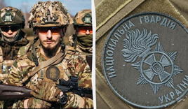 конгрес!