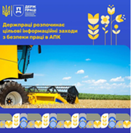 конгрес!