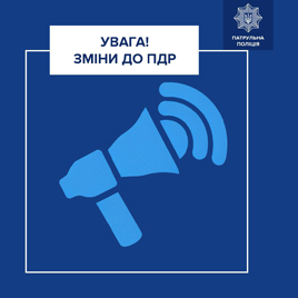 конгрес!