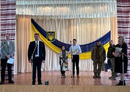 толока