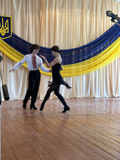 толока