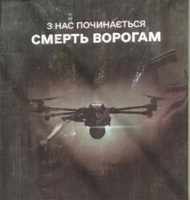конгрес!