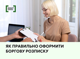 конгрес!