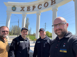 конгрес!