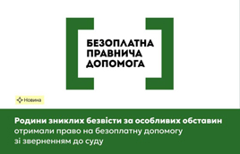 З 