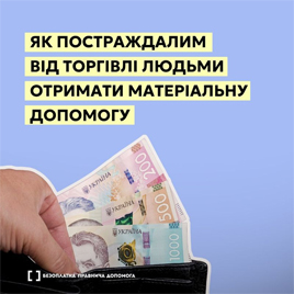 З 