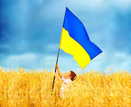 З добра!