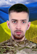 Вічна пам’ять Захисникам 
України, низький уклін та щирі співчуття їхнім родинам  