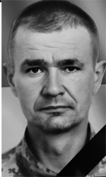 Вічна пам’ять Захисникам України, низький уклін та щирі співчуття їхнім родинам  