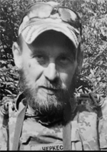 Вічна пам’ять Захисникам України, низький уклін та щирі співчуття їхнім родинам  