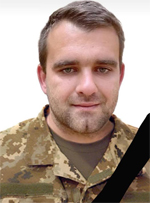 Вічна пам’ять Захисникам України, низький уклін та щирі співчуття їхнім родинам