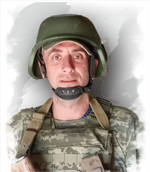 Вічна пам’ять Захисникам України, низький уклін та щирі співчуття їхнім родинам  