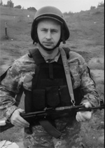 Вічна пам’ять Захисникам України, низький уклін та щирі співчуття їхнім родинам  