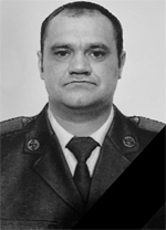 Вічна пам’ять Захисникам України, низький уклін та щирі співчуття їхнім родинам  