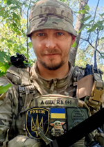 Вічна пам’ять Захисникам України, низький уклін та щирі співчуття їхнім родинам