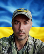 Вічна пам’ять Захисникам України, низький уклін та щирі співчуття їхнім родинам
