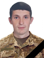 Вічна пам’ять Захисникам України, низький уклін та щирі співчуття їхнім родинам  