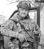 Вічна пам’ять Захисникам України, низький уклін та щирі співчуття їхнім родинам  