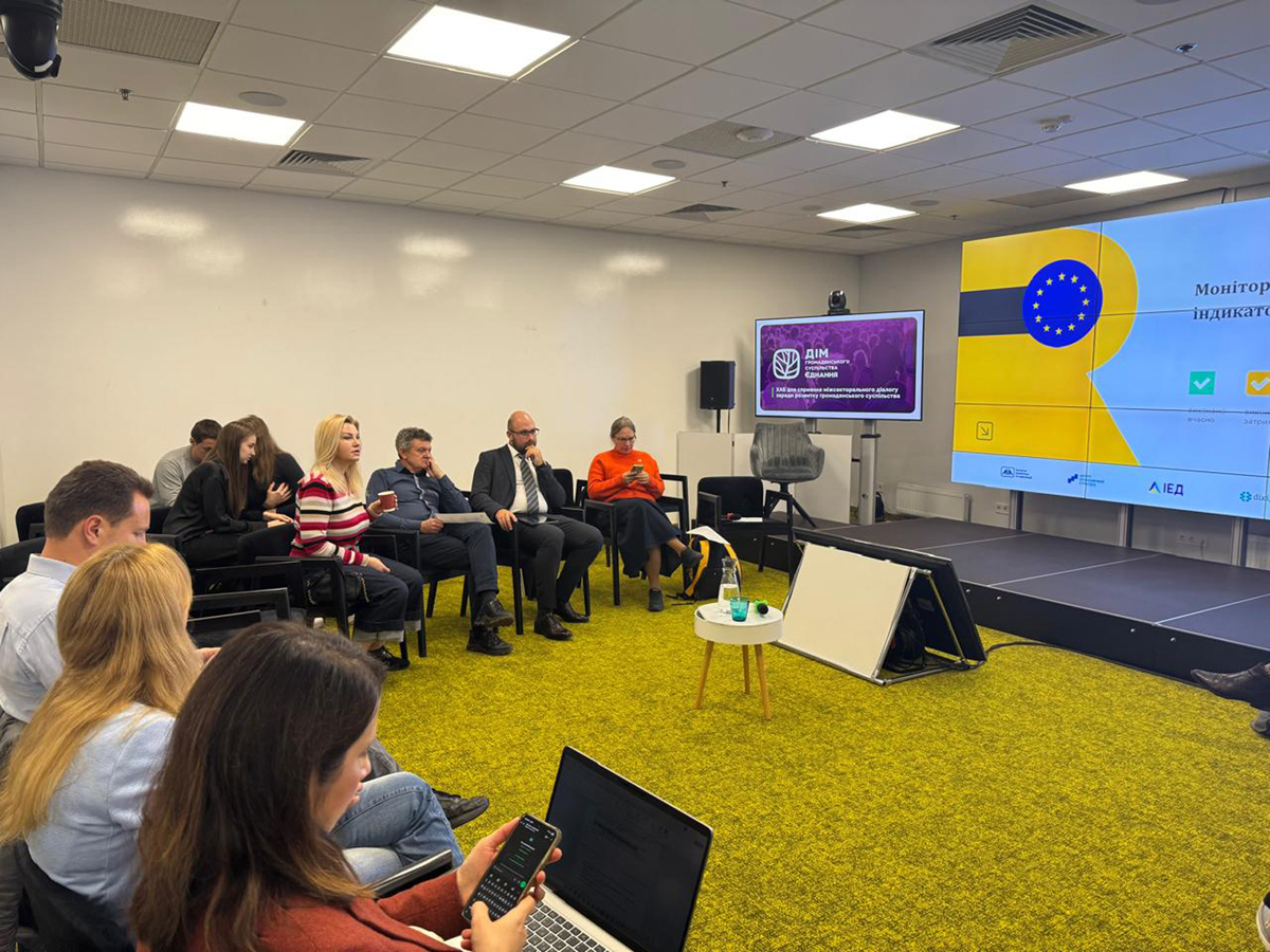 Круглий стіл Kyiv Dialogue, 10 жовтня 2025