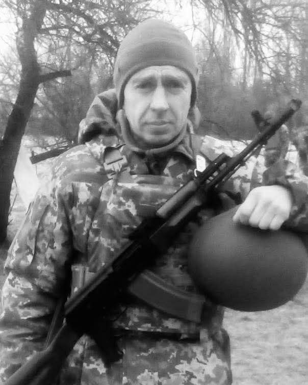 Микола Сміт