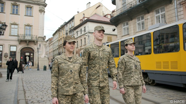 Національна академія сухопутних військ