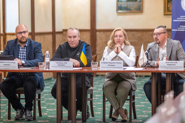 Засідання Правління УАРОР