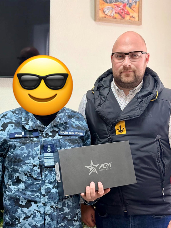 26 окремий дивізіон річкових катерів